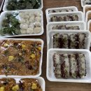 김가네민속떡집 이미지