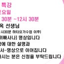 890006 네이버블로그