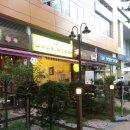 사찌 이미지