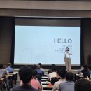 한국도로공사인재개발원