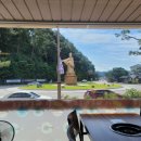 공산성부추해물칼국수 이미지