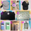 당근마켓~~^^🥕 (수익금=기부) 이미지