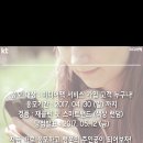 럭키꿀템