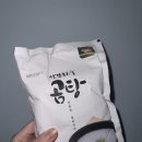서경프라자 | 서경한우 프라자 본점에서 구박당한 후기