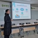 한국인사관리학회