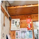 사당맛집 흑산도홍탁에서 엄마랑 데이트 후기