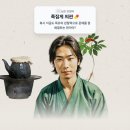 좋은 건강식품 구매_아보카도오일_매스틱_소사벌 이즈락 볼링장_토스_전생프로필만들기_평택회식_명품...