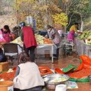 산두른마을 이미지