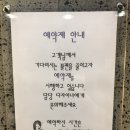 밍크팜헤어 - 천안시 동남구 삼성5길 62 | 밍크팜헤어