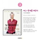 정선생영어