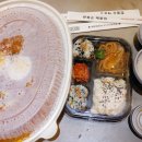 한봉순해물찜 - 포항시 남구 일월로 155-1 | 한봉순해물찜