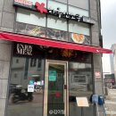 음성 맹동 :: 충북혁신도시 간단하게 먹을 수 있는 일식 &#39;하루엔소쿠&#39;