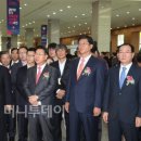 합동건설기계산업 머니투데이