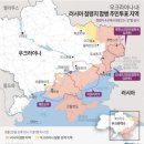 공인행정사 이미지
