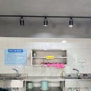 에제르파크 네이버블로그