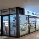 에이펙스영어교습소 - 강남구 역삼로78길 13 | 에이펙스영어교습소