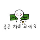디디씨 (D.D.C) 네이버블로그