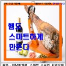 (주)삼성정공 이미지