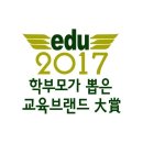 도서출판대상
