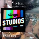 푸드어스 이미지