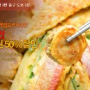 22세기반찬 이미지