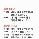 석봉아 이미지