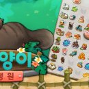 고양이에정원 이미지