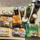 컴포트 짐 | 컴포트호텔 다카마쓰 숙박후기 조식무료제공 짐보관 북카페