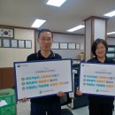 아인스안과의원 이미지