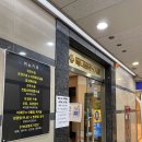 메디필비뇨기과의원 | 광주 정관수술 오랜 경력과 노하우 있는 병원 선택