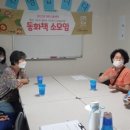 참소리기획