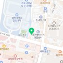 대학당동물약국 이미지