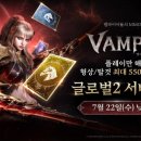 레드문광고