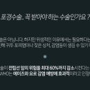 박비뇨기과 이미지