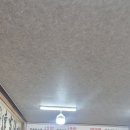속초여벙팀 점심식사로 동명항장치찜집 이미지