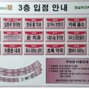 이연한의원 이미지