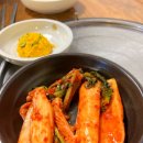 산들애정식 이미지