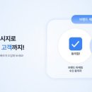 B&M커뮤니케이션 이미지