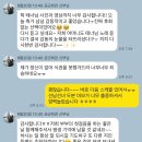 팝페라 | 테너 김현우 공군회관 호텔 결혼식 팝페라 축가 후기 일몬도로 다녀왔습니다