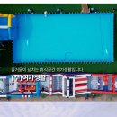 놀자플레이그라운드인삼동 네이버블로그