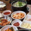 아구할미 서대대감 이미지