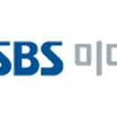 에스비에스 이미지