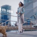 편한신발 - 사상구 백양대로 915 | 편한신발