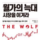 도서출판 스토리오브