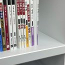 불정초등학교 이미지