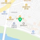 꽃지언니네옷장