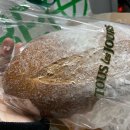 개봉동현대(아) 이미지