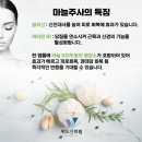 위드연의원 이미지