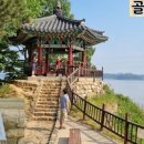 낙하정 이미지