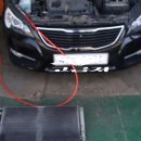 1급현대종합카센타 이미지